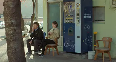 곽민규-한선화-이상진 감독, '창밖은 겨울' 파이팅! : 네이트 연예