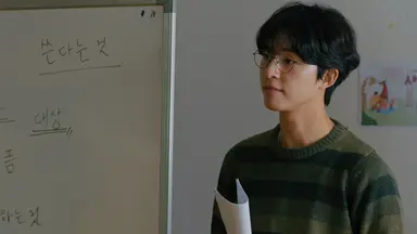 [오마이포토] '정말 먼 곳' 강길우, 독립영화 대표선수 : 네이트 연예