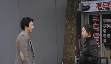 문성근-정유미-이선균, 홍상수 '첩첩산중'서 위험한 삼각관계 눈길 ...