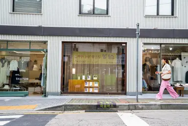 '어나더 레코드' 윤단비 감독 "이번이 마지막 다큐멘터리일 듯" : 네이트 ...