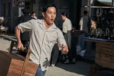 [영화소식] 하정우·임시완 주연 '1947 보스톤' 9월 개봉 | 연합뉴스