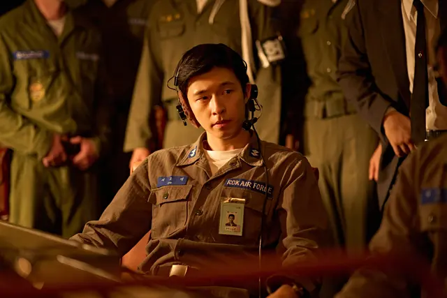 굿뉴스 정보 줄거리 결말 실화 잘 만든 한국블랙코미디영화