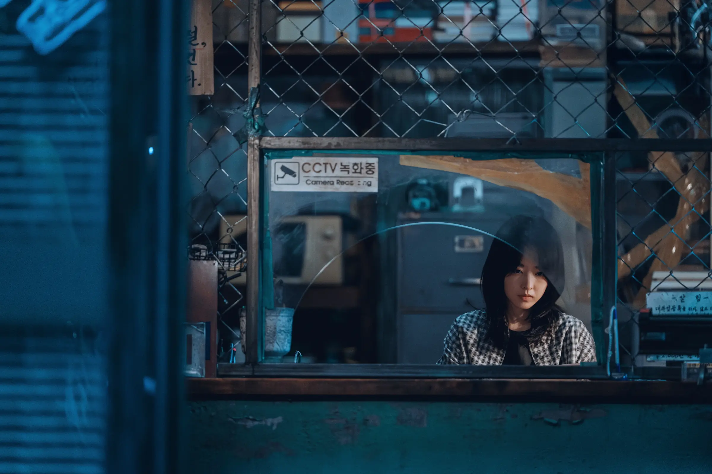 차유진 죽음.. 디즈니 플러스 신작 골드랜드 5화 줄거리 박보영 김성철 운명 공동체, 폭주하는 이광수 이설 죽이고 금괴 발견 결말 한국 범죄 스릴러 액션 요즘 새 드라마 추천