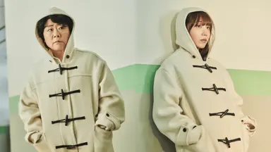 이정은·정은지의 '낮과 밤이 다른 그녀' 시청률 4%로 출발 | 연합뉴스