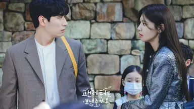 [단독] 윤박x수영, MBC 단막극 '팬레터를 보내주세요' 주연 : 네이트 연예