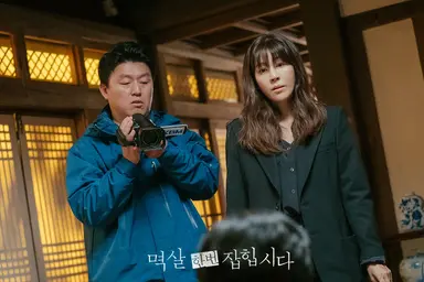 '멱살 한번' 기자로 변신한 김하늘 "시청률 두 자릿수 목표" | 연합뉴스