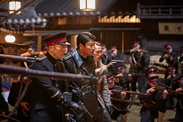 [리뷰] 영화 밀정