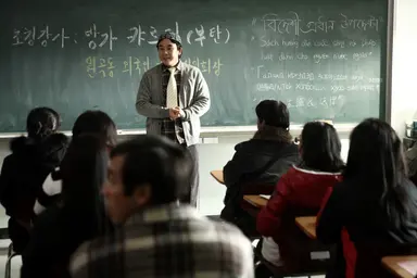 '방가?방가!' 김인권, 차세대 코믹 킹 예감 : 네이트 뉴스