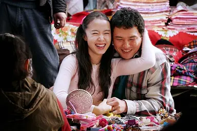 전도연, "아홉수 영화 '너는 내운명, 팬사랑 감사해요." : 네이트 연예