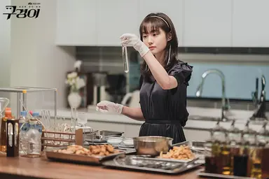 이영애, 드라마 '구경이'로 4년 만에 방송 복귀 | 연합뉴스