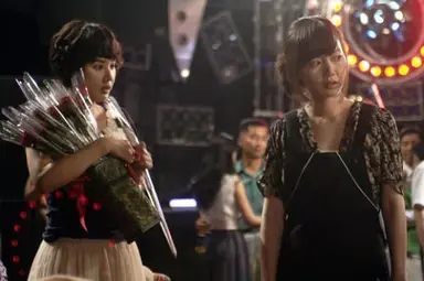 배두나, MBC '글로리아' 여주인공 캐스팅 | 연합뉴스