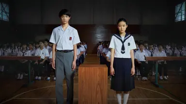 미야베 미유키 '솔로몬의 위증', 전편 예고편