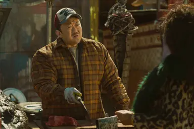 마체테 칼 휘두르고 장총 쏘는 마동석…넷플릭스 영화 '황야' | 연합뉴스
