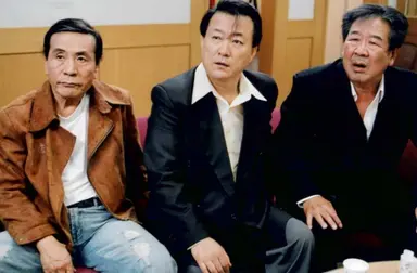 “최불암·노주현 감독한테 까불지마”…영화 '까불지마' 메가폰 잡은 ...