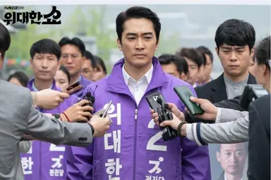 '위대한 쇼' 임주환, 송승헌과의 날선 신경전..본격적인 대립 예고