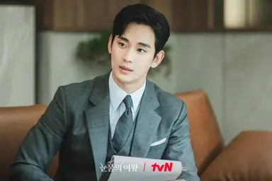 [단독]김수현X김지원 '눈물의 여왕', 2부작 스페셜 만든다 [ NEWSing ...