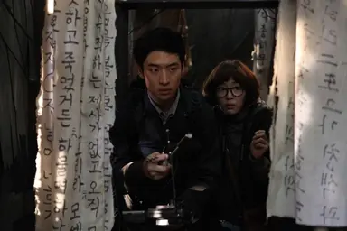 영화 `점쟁이들`서 주연 맡은 김수로, 난 `B급 배우` : 네이트 뉴스