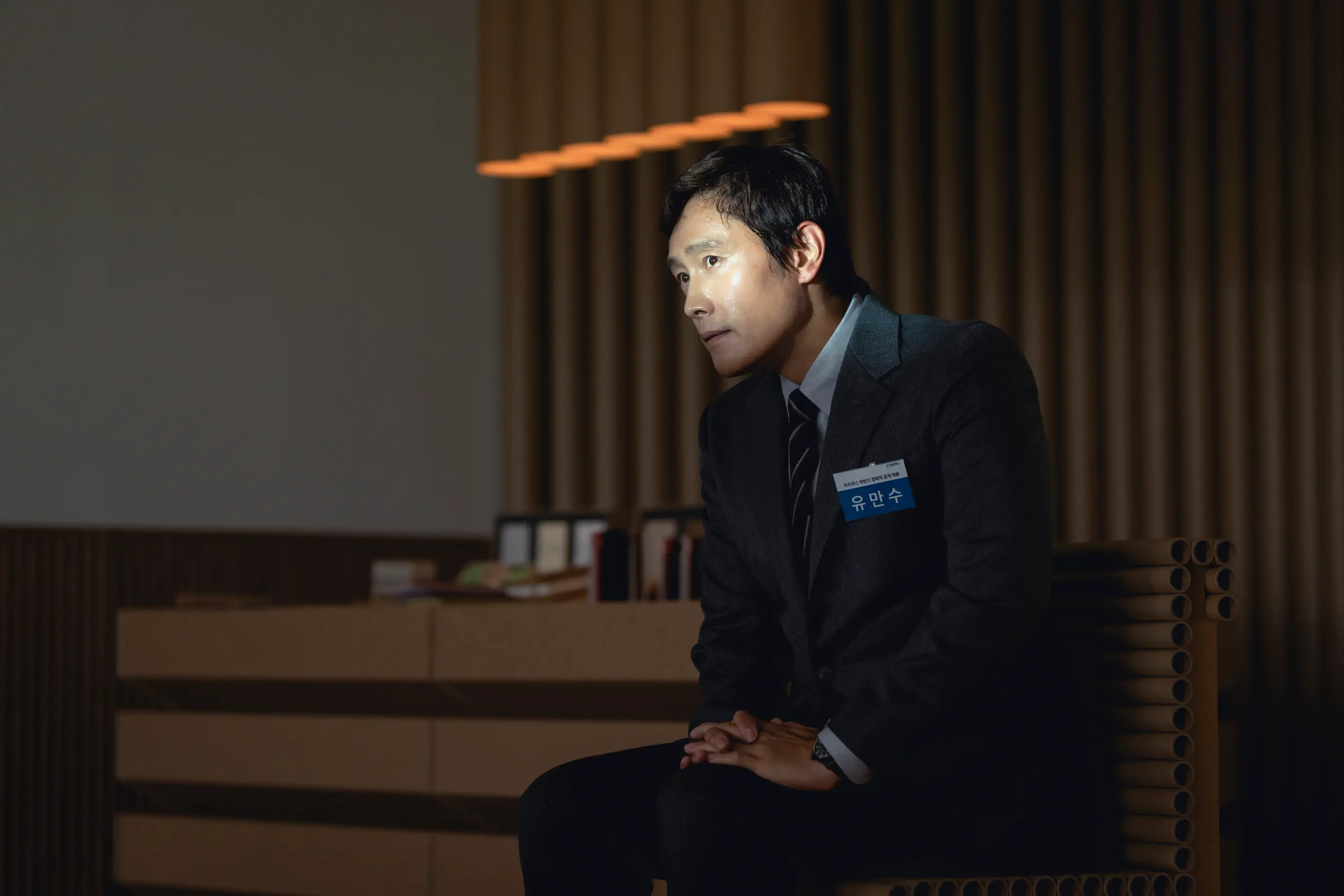 박찬욱 감독 <어쩔수가 없다> 감상평...