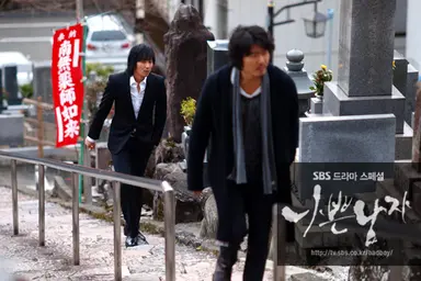 '나쁜 남자' 충격 반전 결말 논란 속 종영