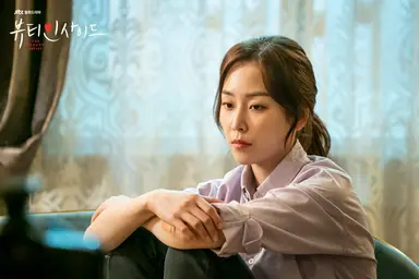 '뷰티 인사이드' 서현진이 말하는 '사랑'의 정의 - 노컷뉴스