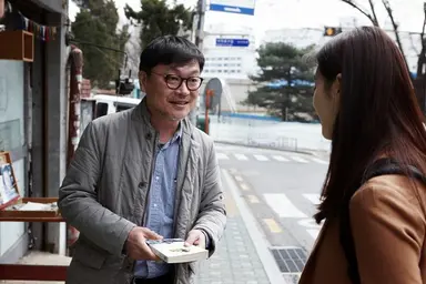 '누구의딸도아닌해원' 정은채-이선균 본포스터 공개 '멜로 감성 ...