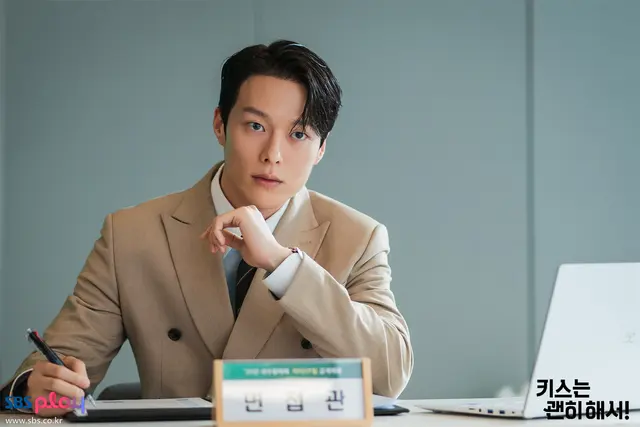 키스는 괜히 해서 김선우가 유하영과 이어지는 결정적 계기 4회 4화