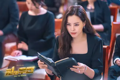 금토드라마 3파전…첫 대결 승자는 이하늬의 '원 더 우먼' | 연합뉴스