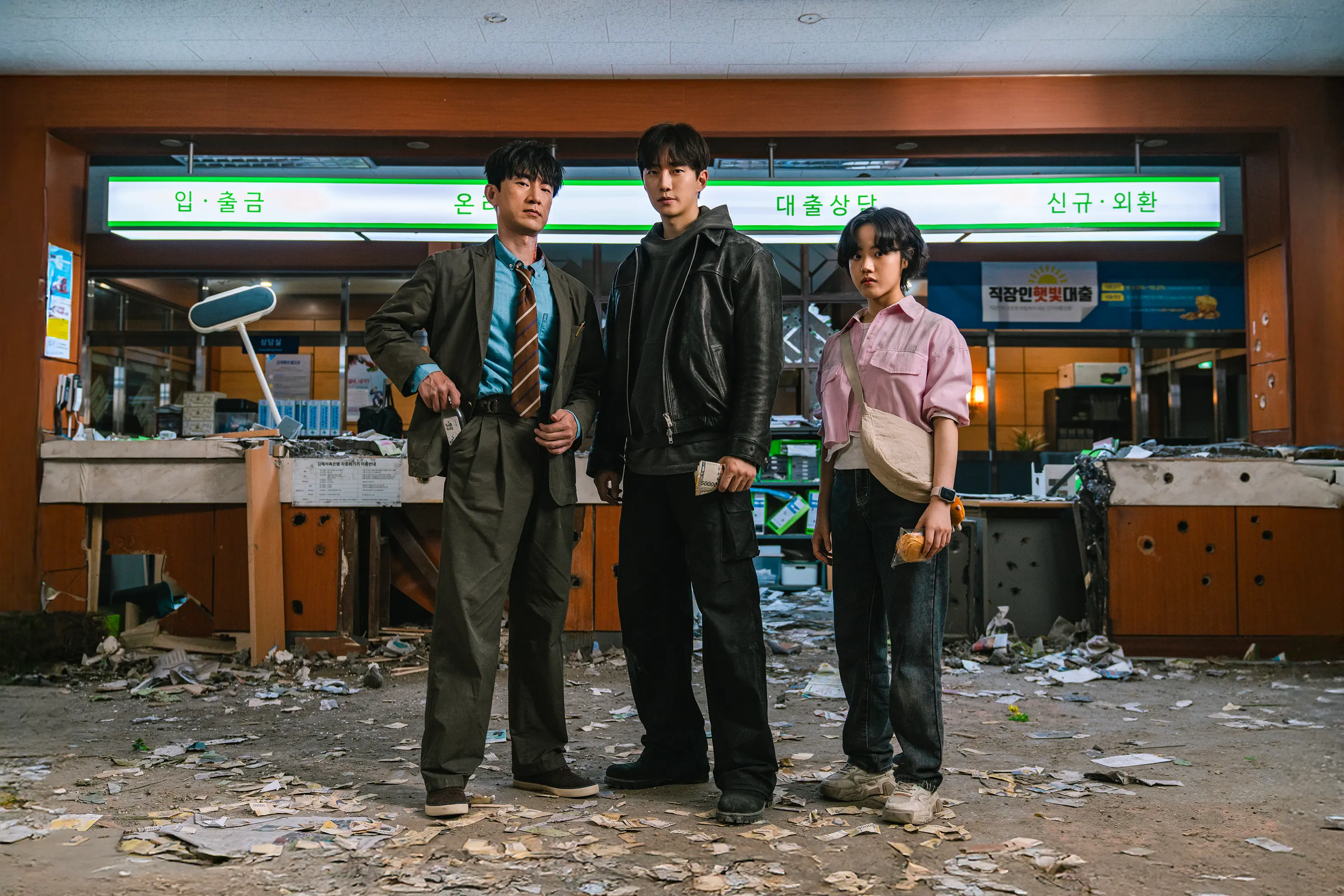 캐셔로 결말 8화 줄거리 위기 희생 시간역행의 엔딩은...마지막회