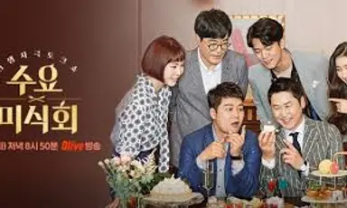 수요미식회 “맛집 아닙니다. 문 닫기 전에 가야할 집”…제주도 지도 ...