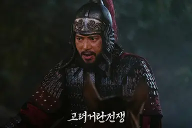 KBS 드라마 '고려거란전쟁'의 배우 김동준 | 연합뉴스