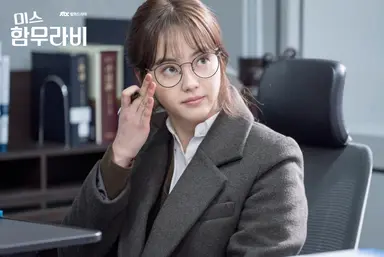 <미스 함무라비>, 고아라X김명수X성동일 캐스팅 확정...'사이다 드라마'?