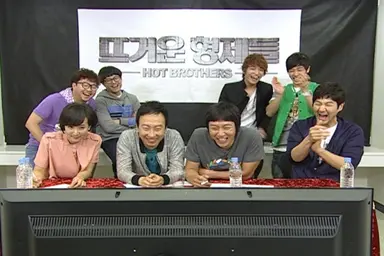 한상진, MBC 일밤 '뜨거운 형제들' 하차 | 연합뉴스