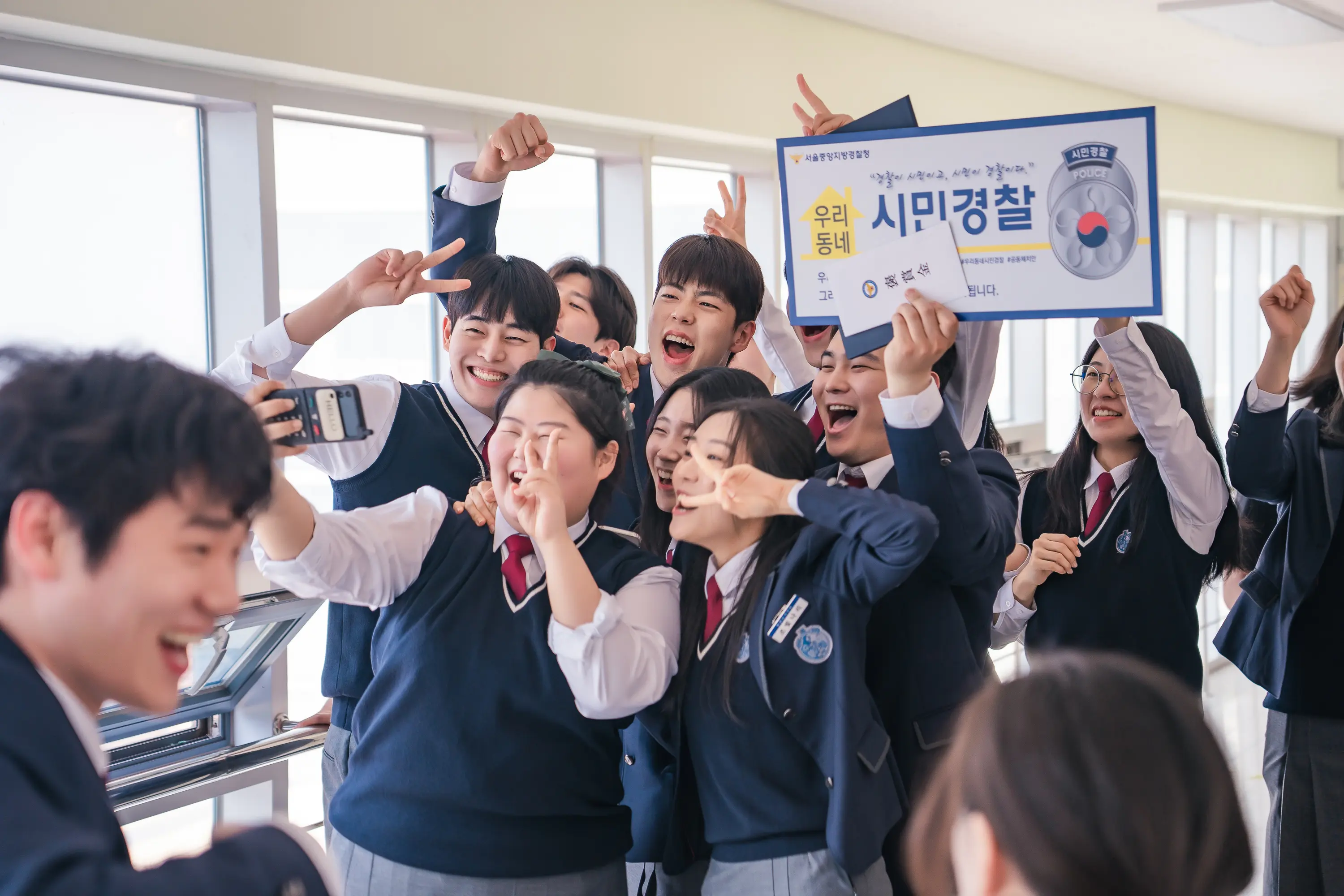 러닝메이트 5화 네거티브 선거전 홍보물 테러 노세훈 성희롱 추문 5회 리뷰