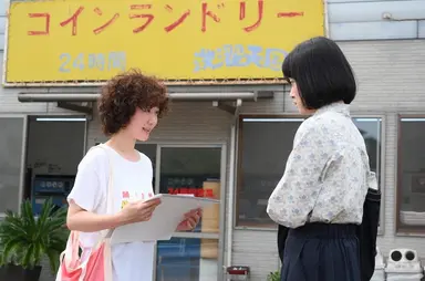[김소연 기자의 '영화로 보는 茶 이야기'] 나기의 휴식 | “돈은 없지만 ...