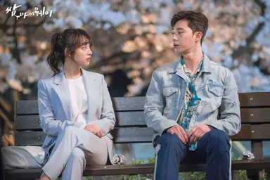 박서준 주연의 '쌈, 마이웨이' 웹툰으로 만난다 | 연합뉴스