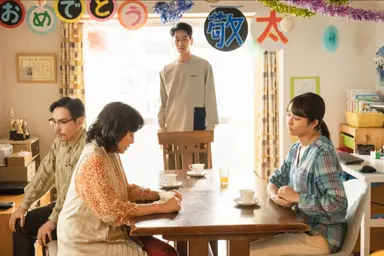 '러브 라이프' 메인 포스터 공개 "새로운 가족 만들고 싶었다" : 네이트 ...