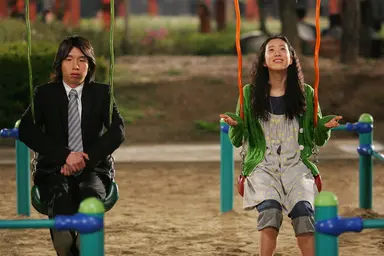 [블로그] 정려원·봉태규의 <두 얼굴의 여친>을 보고