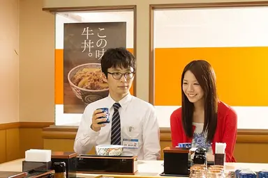 영화 '묻지마 사랑' 호시노 겐 X 카호 주연, 소심한 노총각의 러브 ...