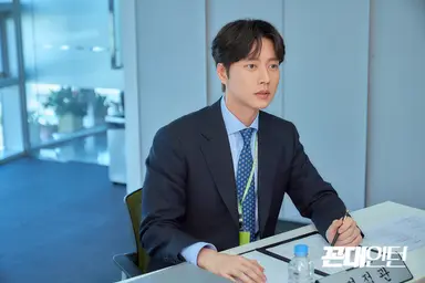 유쾌한 '꼰대인턴' 박해진X김응수, MBC 드라마국 희망될까[종합 ...