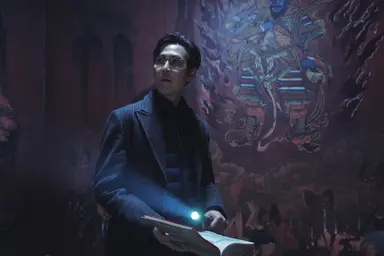 "'사천왕'이 뭐야?"…이정재·박정민 '사바하', 영화 속 용어 정리 - 뉴스핌