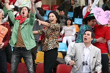 양동근 '그랑프리'서 김태희와 호흡 | 연합뉴스