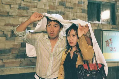 [영화]'작업의 정석' 주연 연기인생 2기 여는 손예진 : 네이트 연예