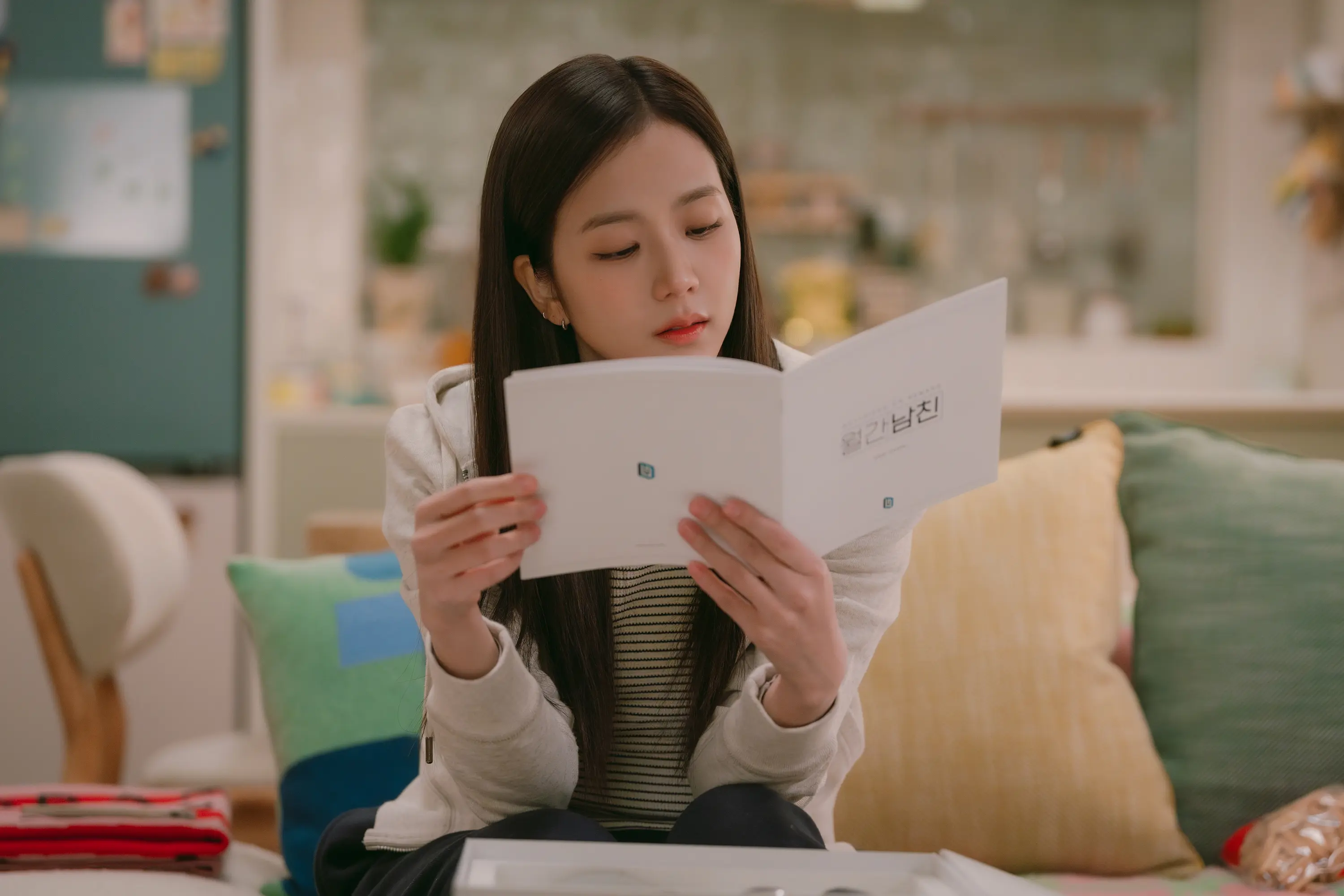 월간남친 1화 줄거리 리뷰 서미래 가상 연애 시작, 지수 연기 어땠나?