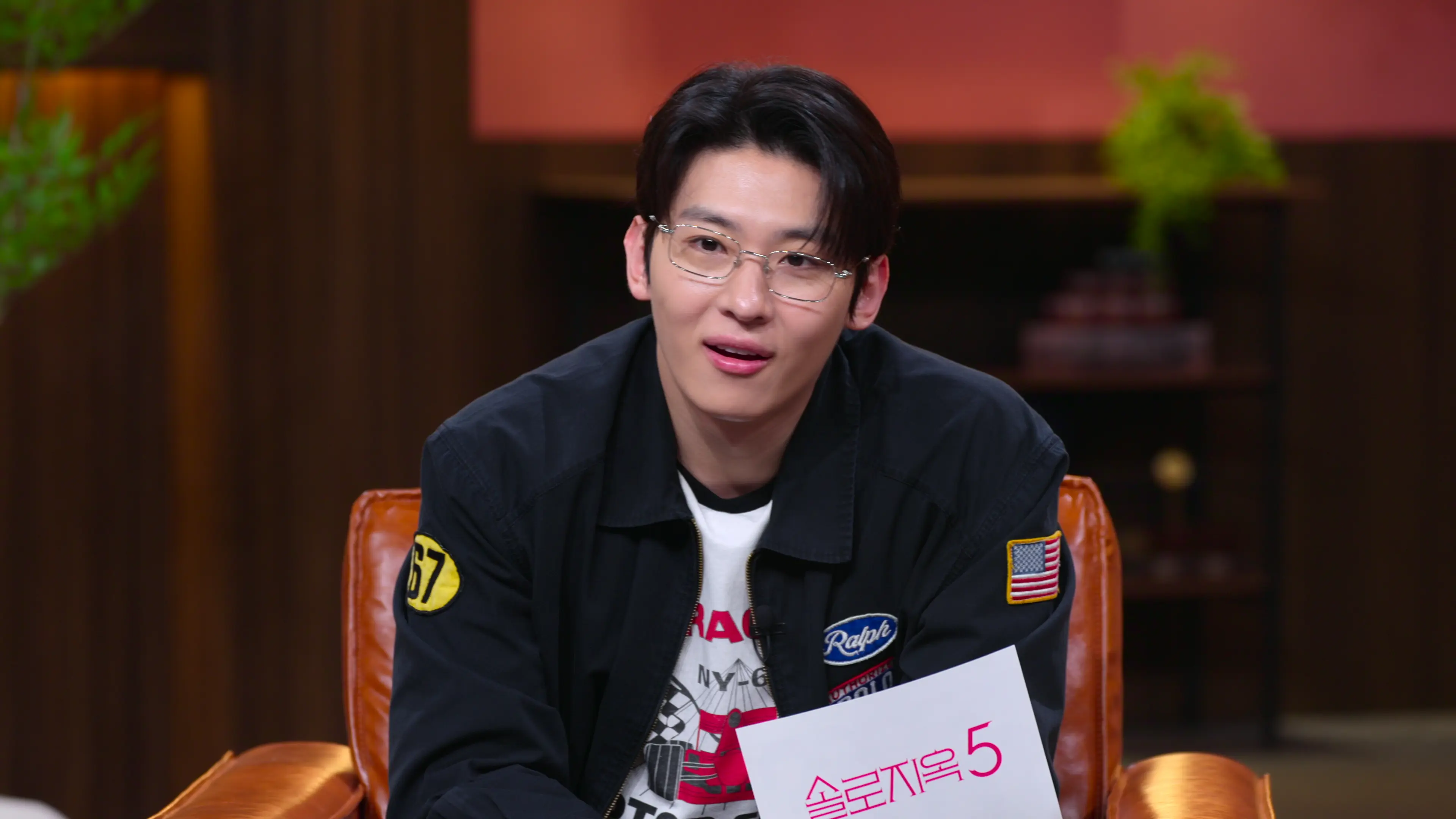 솔로지옥5 송승일, 최미나수를 구원할까 6화 6회