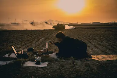 넷플릭스 오리지널 드라마 '선산'의 배우 김현주 | 연합뉴스