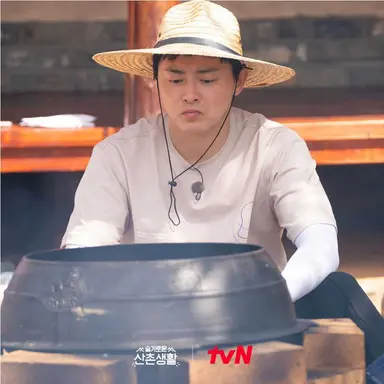 '슬기로운 산촌생활' 조정석→전미도 티저…'99즈의 자급자족' : 네이트 ...
