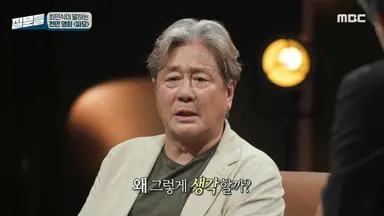 지드래곤 "은퇴할 수도 있었다"…2년 전 마약 의혹 심정 밝혀 - 연합뉴스