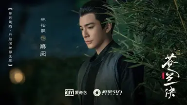 이제훈·송중기·박은빈·송혜교, 최고의 아시아스타는?(서울드라마 ...