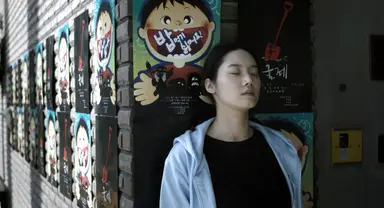 故김미수 유작, 영화 '경미의 세계' 오는 20일 개봉 : 네이트 연예