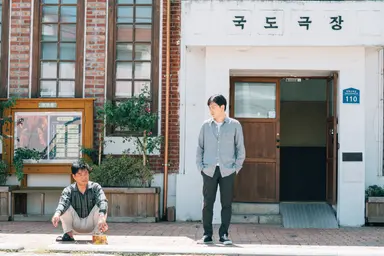 '국도극장' 이동휘 "평범하지만 소중한 삶 들여다보고 싶어" | 연합뉴스